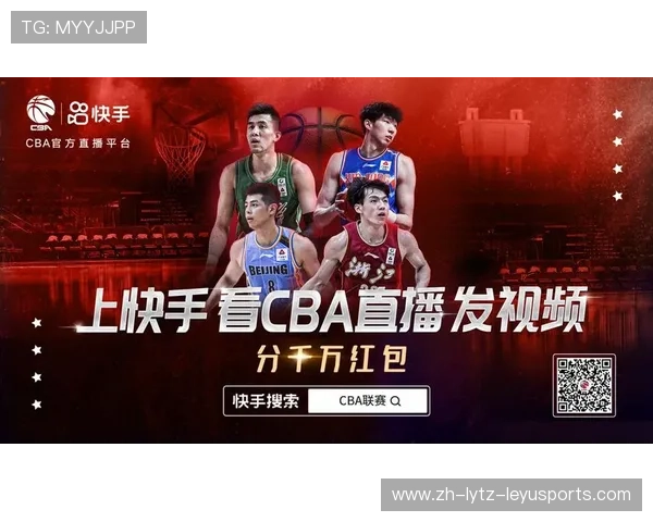 CBA是否直播足球赛事与内容